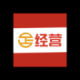 经营帮