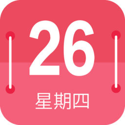 蜜柚日历官方手机版 v27.7安卓版