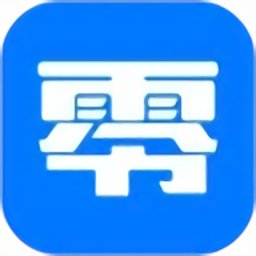 零零汽查询平台手机版 v4.4.0安卓版