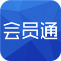 会员通app官方最新版 v07.05.05安卓版