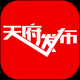 天府发布