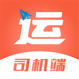 智优运司机端手机版 v1.0.6安卓版