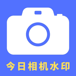 水映相机app免费最新版 v1.4.0安卓版