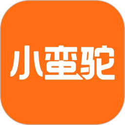 小蛮驼司机端手机版 v1.40.3.0013安卓版