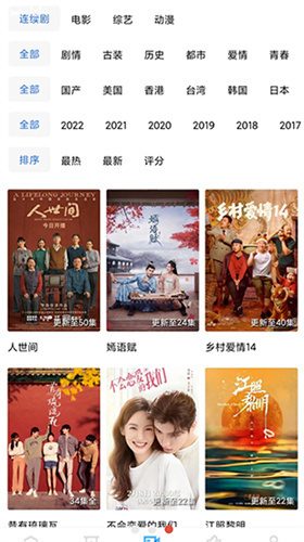 黄沙视频无限观看永久破解版