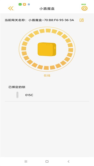 皇家金盾app