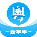 粤语U学院广东话app v7.3.7安卓版
