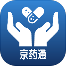 京药通app官网最新版 v1.0.0.4安卓版