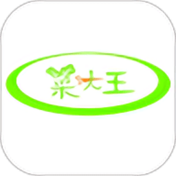 菜大王app免费安卓版 v4.1.85