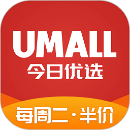 umall今日优选app官方最新版 v1.30.0安卓版