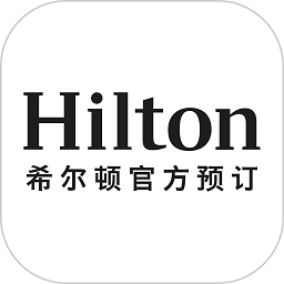 希尔顿荣誉客会手机版 v1.29.0安卓版
