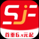 速寄发快递查询