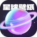 星球壁纸app官方手机版 v1.0.4安卓版