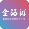 畅游八闽手机app安卓版 v5.6.4