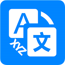 XYZ翻译器手机版 v2.7安卓版