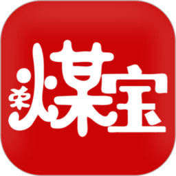 荣煤宝商城官方版 v1.3.13安卓版