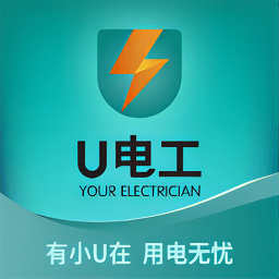 U电工手机版 v2.0.8安卓版