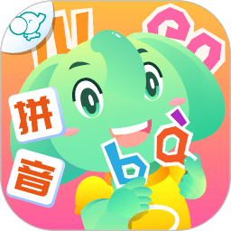 智象拼音app官方最新版 v1.4.7安卓版