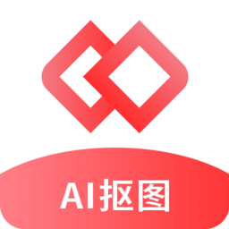 AI智能抠图免费安卓版 v2.1.2