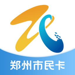 郑州市民卡官方版 v1.0.46安卓版