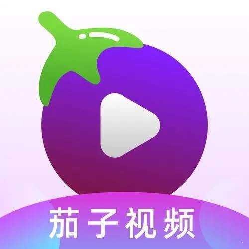 91茄子