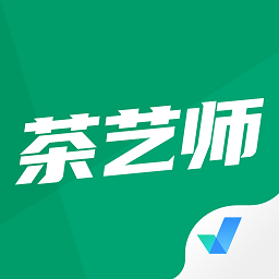 茶艺师考试聚题库2023最新版 v1.7.2安卓版