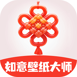 如意壁纸大师手机最新版 v1.0.1安卓版