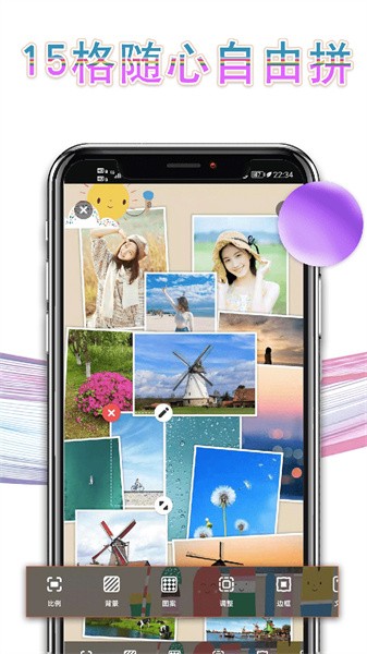 相片拼图app