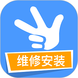 赞多多维修安装平台最新版 v6.0.2安卓版