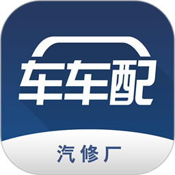 车车配官方版 v1.1.0安卓版