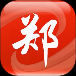 看郑州手机版客户端 v2.0.0安卓版