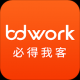 bdwork商务