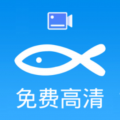 小鱼录屏手机版 v1.6.3安卓版