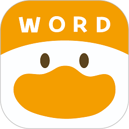 单词鸭app官方最新版 v1.7.3安卓版