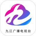 云上九江手机版客户端 v4.06.01安卓版