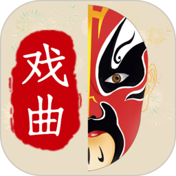 戏曲荟萃官方版 v1.0.13安卓版