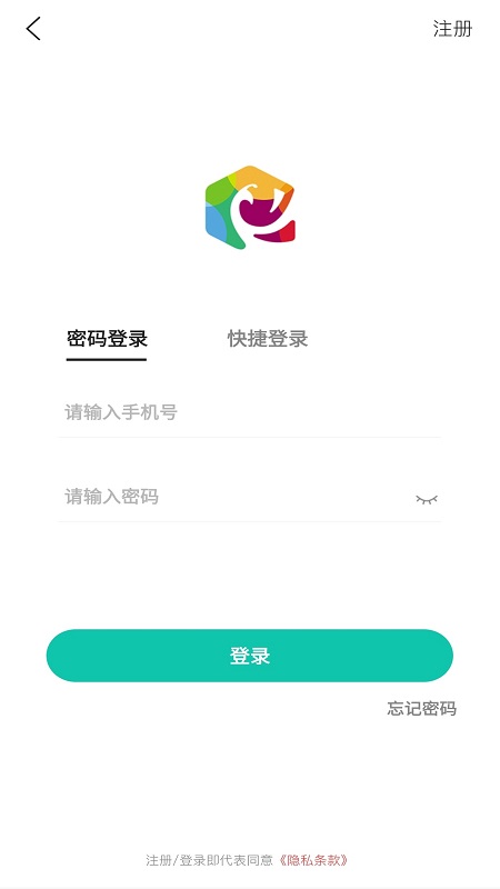 东南青年汇app