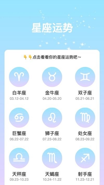 变幻特效app