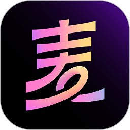 麦可音乐互动安卓版 v1.45.0