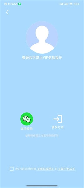 手机分身空间app