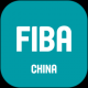 FIBA篮球