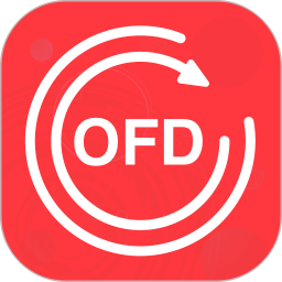 OFD转换助手免费安卓版 v1.4.0
