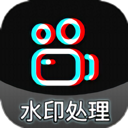 酷乐去水印手机版 v1.0.2安卓版