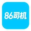 86司机手机版 v1.2.2.2安卓版