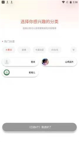 zltapp糟老头