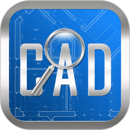 迅捷CAD看图手机版 v1.2.1.0安卓版