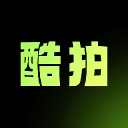 酷拍音乐制作软件最新版 v1.3安卓版