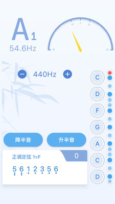 丝桐里app