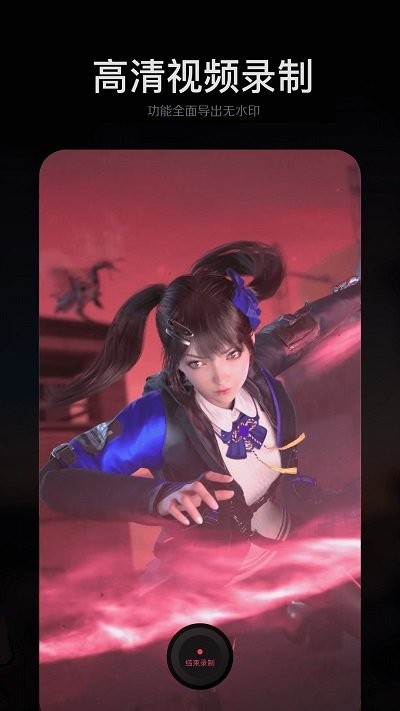 手机ps修图app