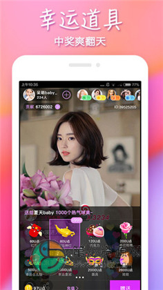 MD短视频传媒免费版app